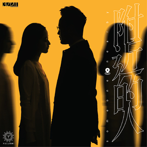 成人免费毛片❌❌❌
